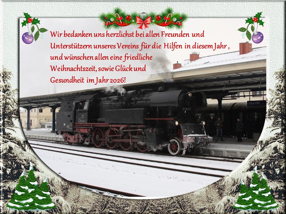 Weihnachtsgrüße 2025